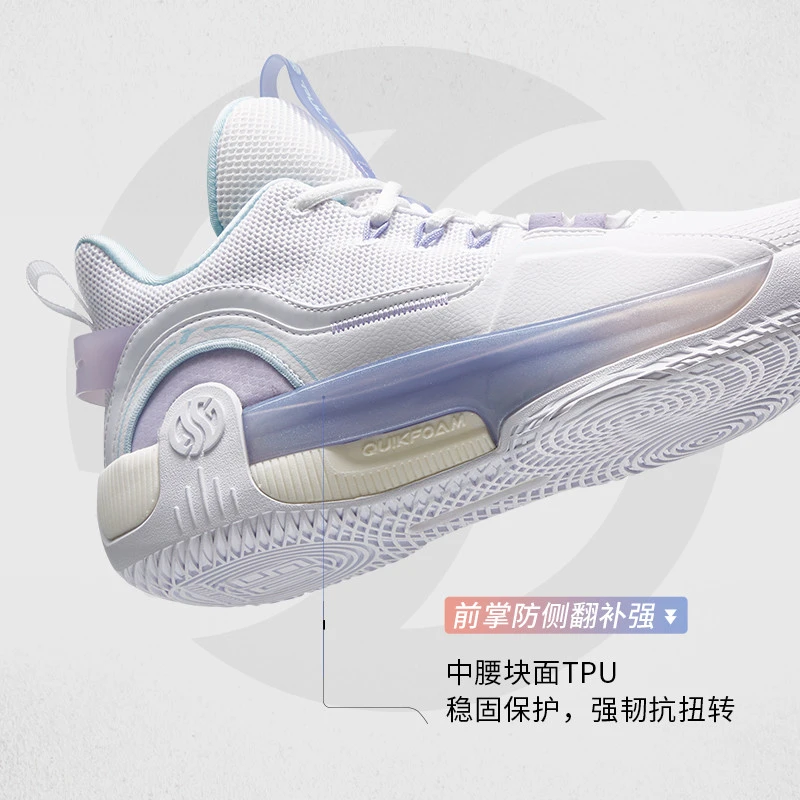 如何制定智能篮球训练计划_0